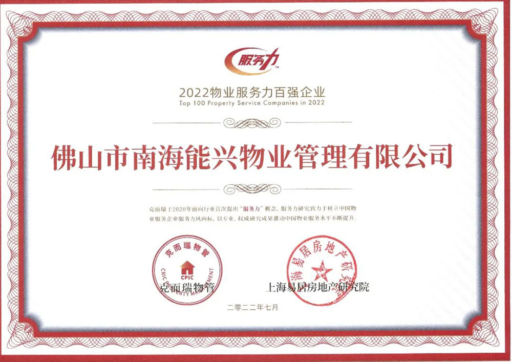 1659324325146695.jpg 3.jpg