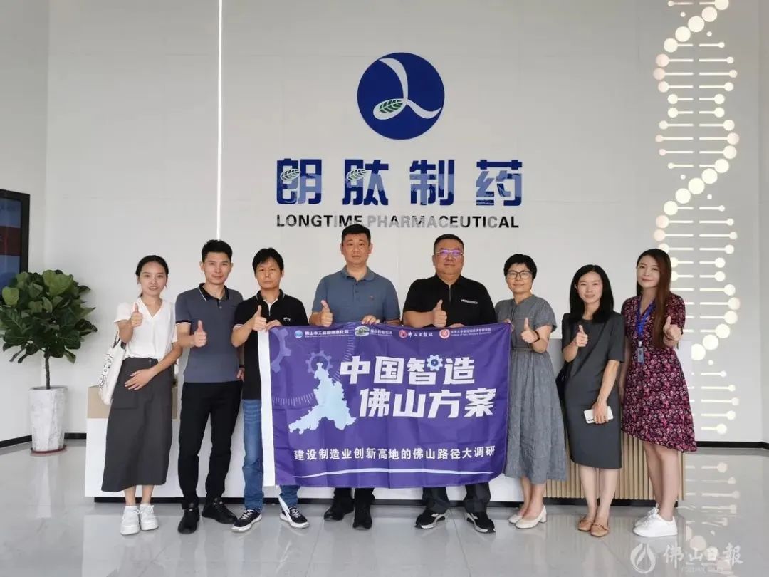 1668068987465235.jpg 8.jpg