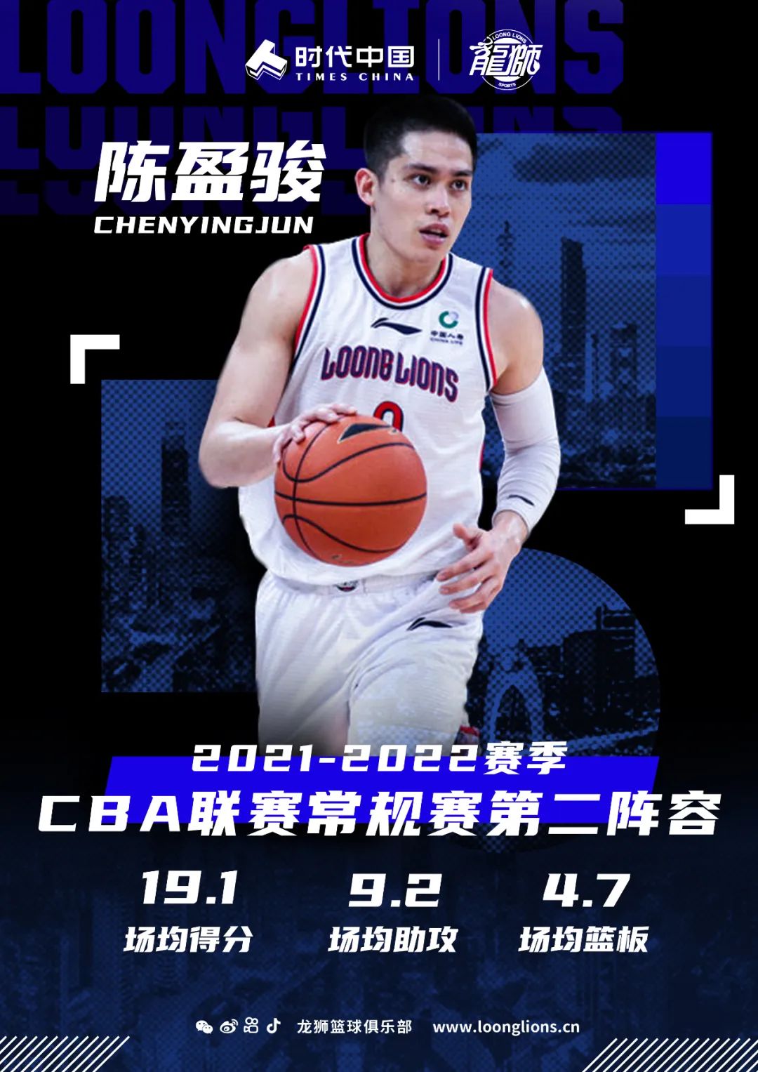 1650788850393736.jpg 圖片3.jpg